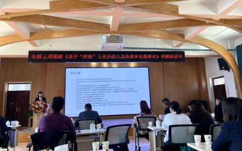 護(hù)理科研立項課題（數(shù)學(xué)科研立項課題）