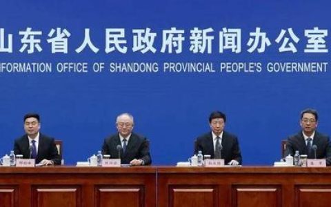 科研項目勞務(wù)費套?。蒲许椖縿趧?wù)費管理辦法）