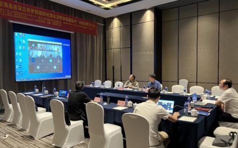安徽理工大學(xué)主持的科研項(xiàng)目成果達(dá)到國(guó)際領(lǐng)先水平（安徽理工大學(xué)創(chuàng)新）