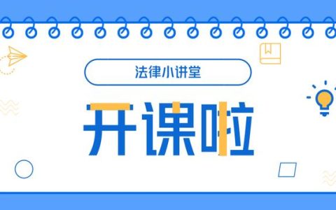 改進科研計劃資金管理應采取哪些措施？（科研項目管理措施）
