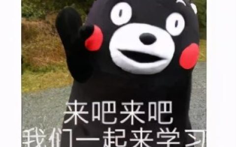 生物醫(yī)學(xué)實驗方案設(shè)計大全，讓你課題脫穎而出（生物實驗設(shè)計專題）