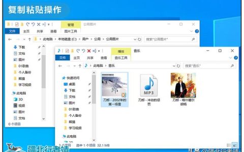 替代windows資源管理器，優(yōu)秀多標簽文件管理器推薦（win10資源管理器多標簽）