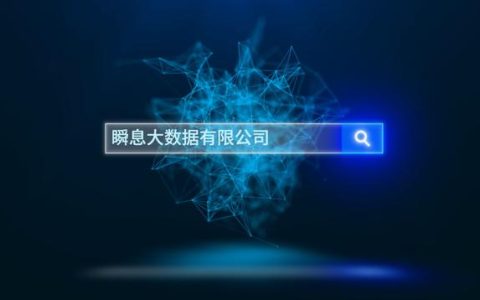 貸款電銷及各個(gè)行業(yè)找客戶資源用什么軟件好？什么方法（貸款電銷客戶資源怎么找）