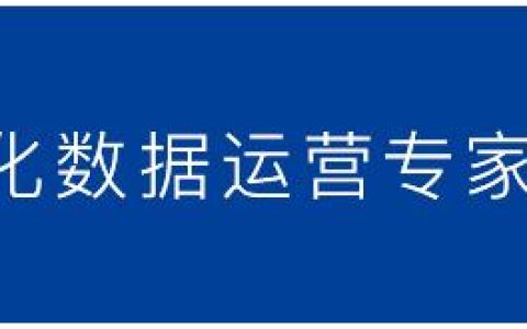 珠寶店如何選擇一款好用的ERP軟件？（珠寶erp軟件十大名牌排名）