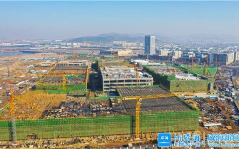 威海：對照政策“劃重點”，推動項目“加速跑”（2020年威海重點投資項目）