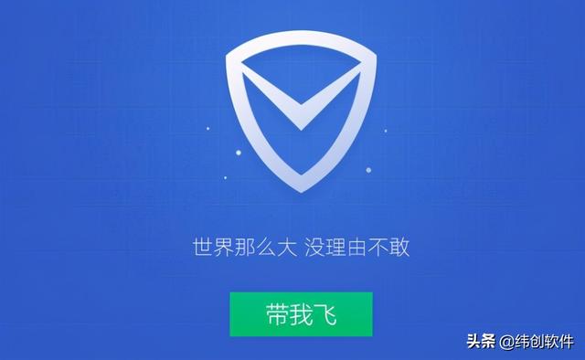 輕量好用，這5款電腦安全軟件，比360香多了（比360好的電腦安全軟件）