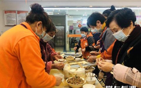 居家養(yǎng)老服務搭上“智慧快車”（居家養(yǎng)老智慧服務系統(tǒng)）