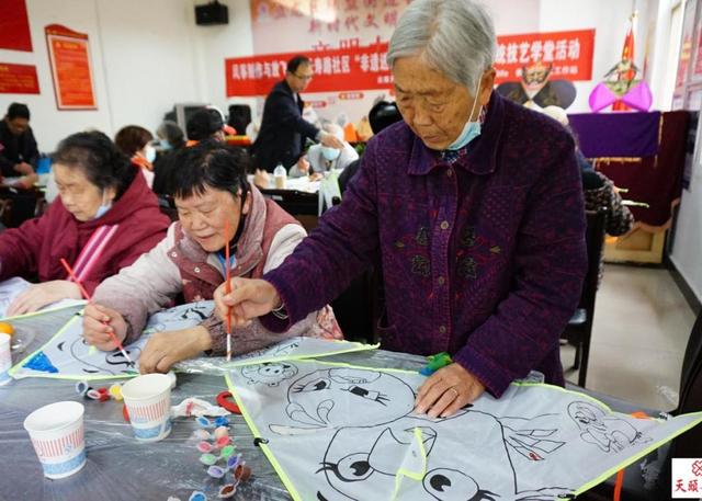 風(fēng)箏制作與放飛——長壽路社區(qū)“非遺進社區(qū)，文化共傳承”傳統(tǒng)技藝學(xué)堂活動