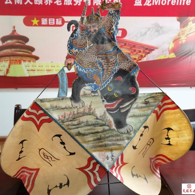 風(fēng)箏制作與放飛——長壽路社區(qū)“非遺進社區(qū)，文化共傳承”傳統(tǒng)技藝學(xué)堂活動
