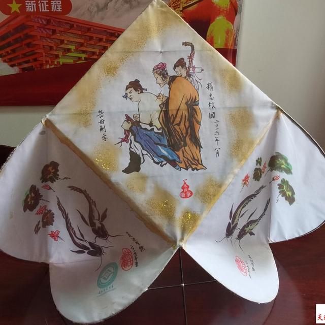 風(fēng)箏制作與放飛——長壽路社區(qū)“非遺進社區(qū)，文化共傳承”傳統(tǒng)技藝學(xué)堂活動