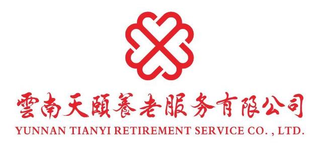 風(fēng)箏制作與放飛——長壽路社區(qū)“非遺進社區(qū)，文化共傳承”傳統(tǒng)技藝學(xué)堂活動