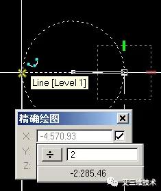 MicroStation建模、文檔制作與可視化軟件（microstation三維建模）
