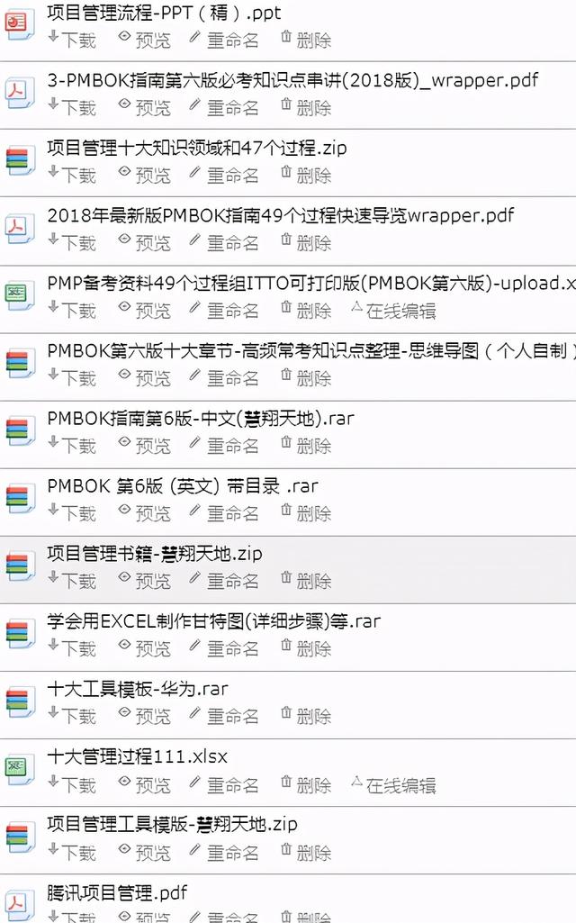 設(shè)計(jì)單位如何做好工程總承包項(xiàng)目？（工程總承包企業(yè)承擔(dān)工程項(xiàng)目的設(shè)計(jì)）