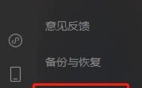 微信又上線新功能，網(wǎng)友：好絲滑……（微信又上新功能!網(wǎng)友-你咋才來(lái)呢）