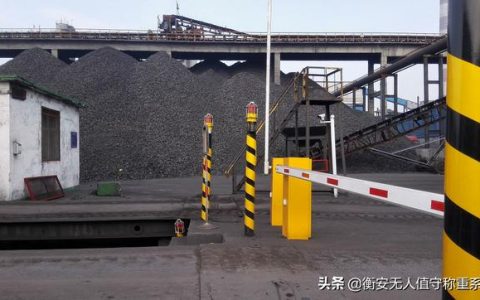 足不出戶就能管理地磅稱重，這款軟件簡直是老板們的福音