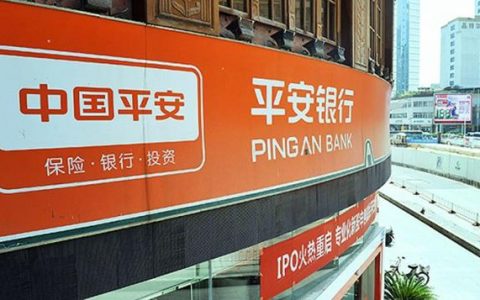 平安銀行“衛(wèi)星上天”一周年，不只解決供應(yīng)鏈金融風控難題（平安銀行的供應(yīng)鏈金融的運行模式）