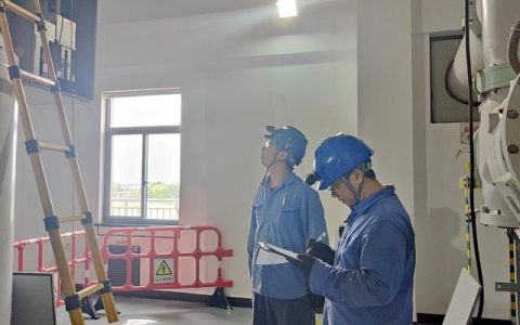 國(guó)網(wǎng)余姚市供電公司：流程管控顯成效 安全生產(chǎn)有保障（余姚市供電局領(lǐng)導(dǎo)）