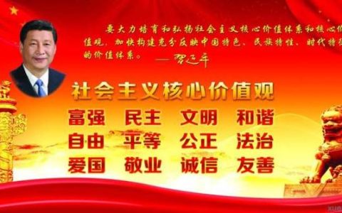 【干在實處、走在前列】科學降低災(zāi)害風險 扎實筑牢安全防線—阿克塞縣自然資源局多措并舉做好防災(zāi)減災(zāi)工作