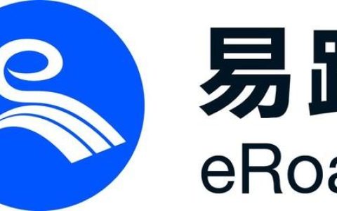 易路助力匯泉人力資源數(shù)字化啟航，打造精致服務(wù)