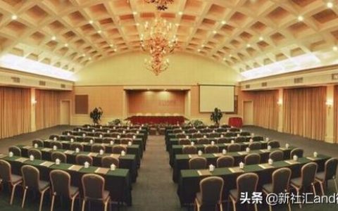 會議會展活動運營管理之淺談會議策劃與會議服務的區(qū)別（會議策劃在會展中有什么意義）