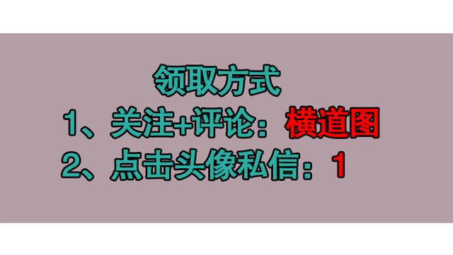 別再說不會(huì)畫橫道圖了，63套施工進(jìn)度計(jì)劃橫道圖模板，任你選擇（橫道施工圖進(jìn)度計(jì)劃繪制）