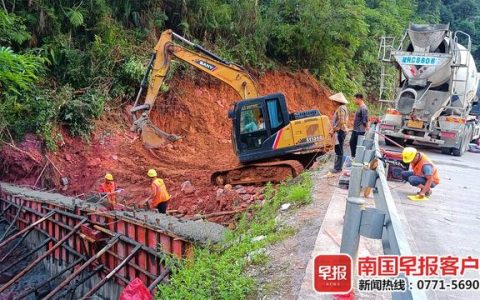 平南公路養(yǎng)護(hù)中心：采取有效措施，全力保障安全暢通（南平市路興公路養(yǎng)護(hù)工程有限公司）