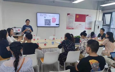 科技賦能，探索社區(qū)保障資金項(xiàng)目管理新模式（社區(qū)保障資金優(yōu)先項(xiàng)目）