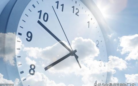 什么軟件比中控考勤系統(tǒng)好用帶驗(yàn)廠AB賬
