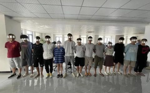 浙江、廣東網(wǎng)安部門破獲非法控制計算機信息系統(tǒng)案