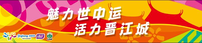 定了！晉江將建2所學(xué)校（晉江的學(xué)校）