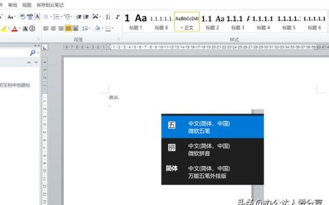 6款寶藏辦公應(yīng)用工具，效率翻倍