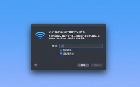 盤點Mac和iOS無線協(xié)同的場景，這就是蘋果生態(tài)的力量（ios與mac互聯(lián)）