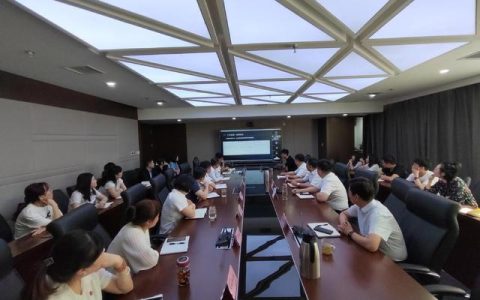 陜西建工裝飾集團舉辦新OA協(xié)同辦公平臺視頻培訓會（陜西建工裝飾集團有限公司）