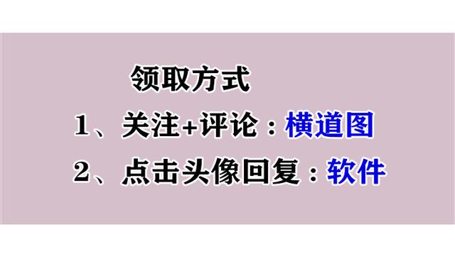 橫道圖自動(dòng)生成軟件是真牛！根據(jù)需求制定項(xiàng)目規(guī)劃，簡單高效（施工計(jì)劃橫道圖自動(dòng)生成軟件）