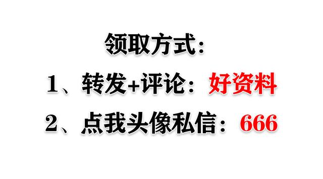 人手一份的手機(jī)版工程管理軟件，涵蓋所有工程所需資料，一鍵搜索