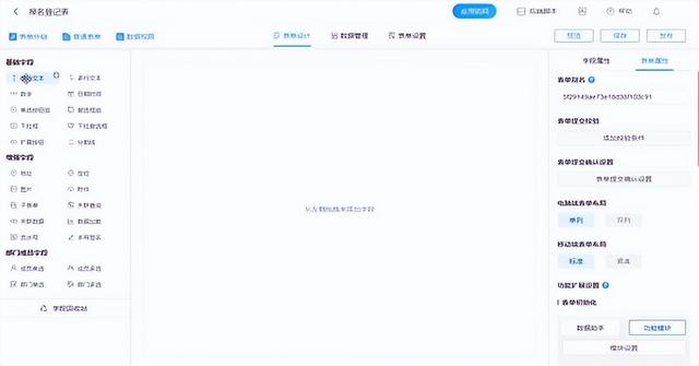工程項(xiàng)目管理的軟件需要具備哪些功能？（工程項(xiàng)目管理的軟件需要具備哪些功能和特點(diǎn)）