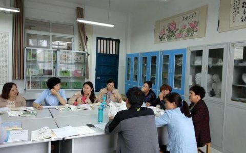 東?？h“十四·五”教育科研課題申報(bào)（東?？h教育局教研網(wǎng)）