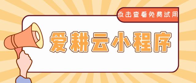 琴行教務(wù)管理系統(tǒng)免費(fèi)管理軟件哪家強(qiáng)？（琴行管理軟件哪個(gè)好）