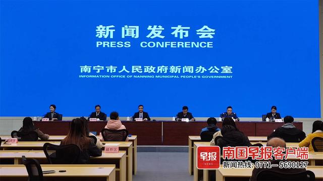 “十四五”期間，南寧應(yīng)急管理體系將重點(diǎn)建設(shè)“智慧應(yīng)急”等22項(xiàng)工程項(xiàng)目