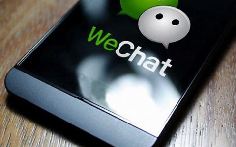 你的微信升級(jí)到8.0.27版了嗎？新增7個(gè)實(shí)用功能，這次厲害了（微信升級(jí)8.0.6有什么新功能）