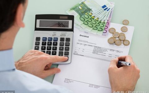 可免費使用的進(jìn)銷存系統(tǒng)軟件總會（一）（真正免費的進(jìn)銷存軟件）