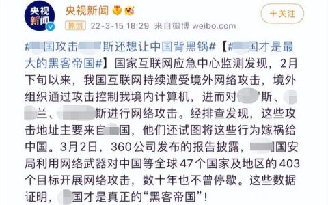 3款NAS應(yīng)用免費(fèi)，能防網(wǎng)絡(luò)攻擊！教程合集（nas 安全防護(hù)）