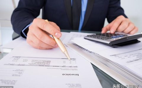 如何寫全公司人員適用的管理費用預算編制執(zhí)行操作手冊？（人員費用預算表怎么做）
