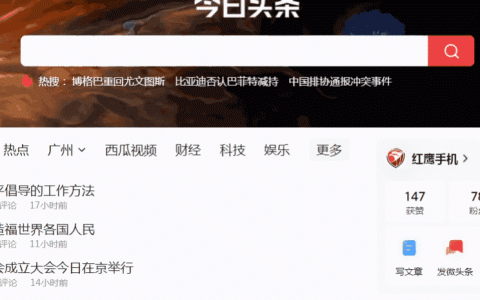 如何使用客戶(hù)關(guān)系管理軟件管理營(yíng)銷(xiāo)活動(dòng)（如何使用客戶(hù)關(guān)系管理軟件管理營(yíng)銷(xiāo)活動(dòng)的方法）