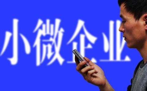 雙全｜管家婆免費(fèi)財(cái)務(wù)軟件下載方法，管家婆進(jìn)銷存免費(fèi)版安裝教程