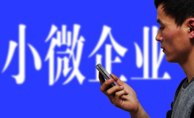 雙全｜管家婆免費財務(wù)軟件下載方法，管家婆進(jìn)銷存免費版安裝教程