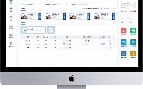 預(yù)售有限，如何低成本選擇適合景區(qū)的一套票務(wù)管理系統(tǒng)軟件？（景區(qū)票務(wù)系統(tǒng)軟件哪家好）