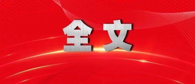 中華人民共和國反電信網(wǎng)絡詐騙法（中華人民共和國反電信網(wǎng)絡詐騙法草案）